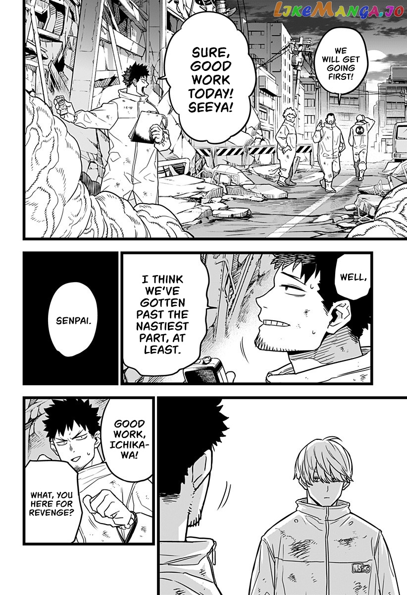 Kaiju No. 8 chapter 1 image 45